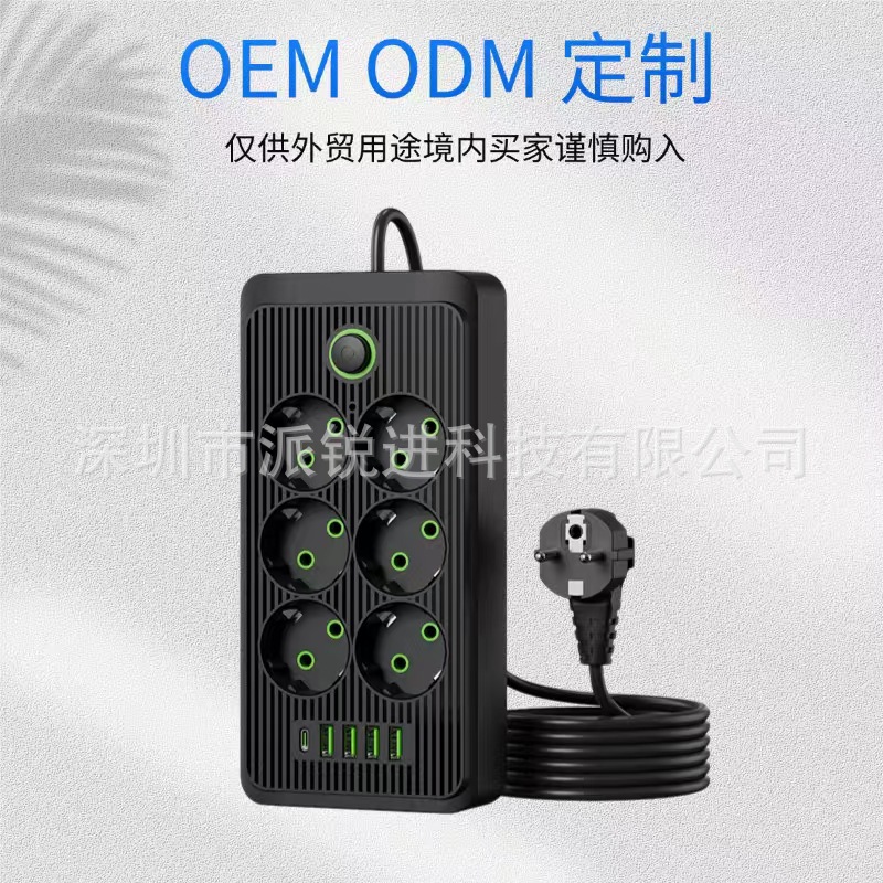 微信图片_2025-08-04_225644_550.jpg