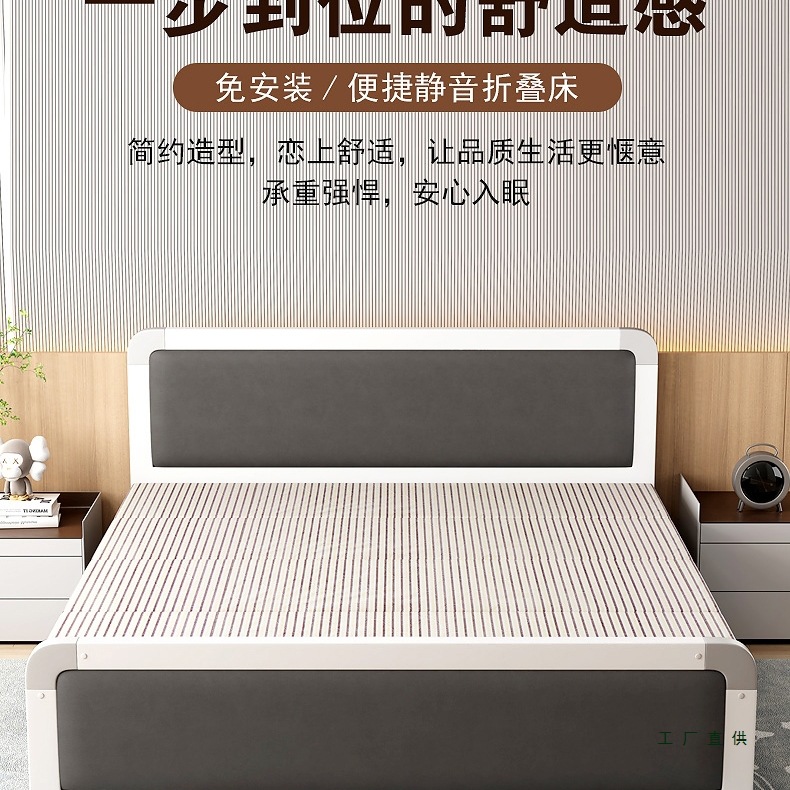 Double Folding Bed for Home Use, Simple and Portable Adult Iron Bed Frame, Sturdy and Durable for Rental Apartments, Single Iron Bed