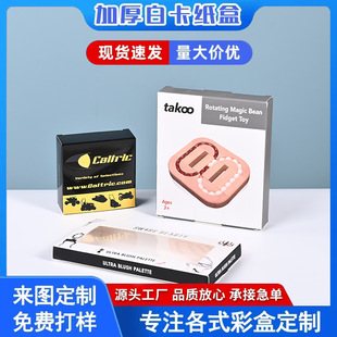 �Y�а��bС�������ƲʺД��a��Ӻ��Ӷ����������a�W�����I�OӋ