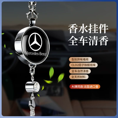 Specially Designed for Foreign Trade, Car: Car hanging