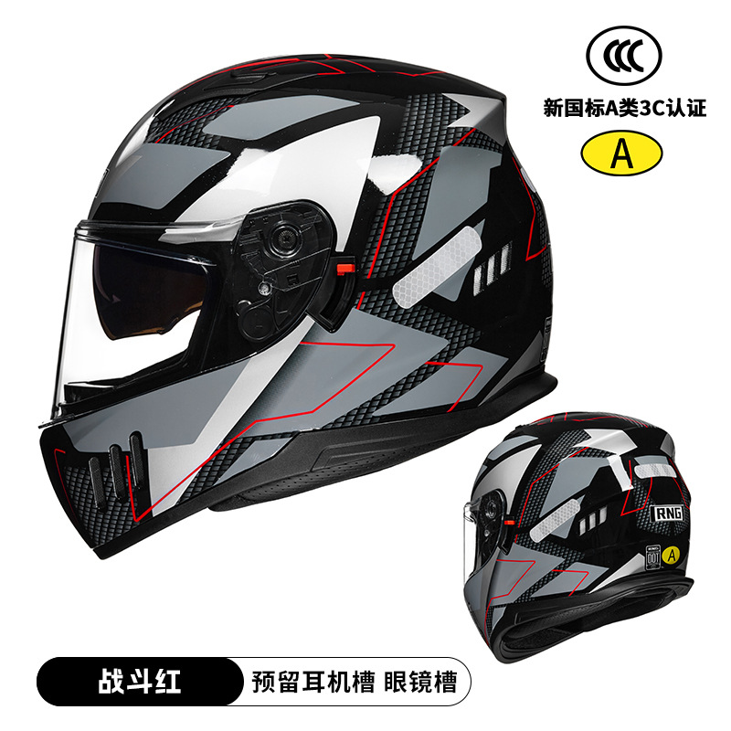 [Personalizado] nuevo casco de motocicleta certificado por la norma nacional 3C doble lente de casco completo motocicleta eléctrica motocicleta eléctrica