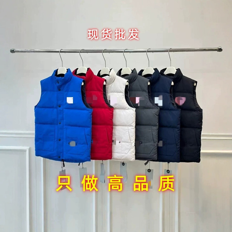 Big Russian 08 down Vest Unisex Style for Couples, Autumn and Winter Thickened Warm Sports Vest Wholesale Big Russian 08 down Vest Unisex Style for Couples, Autumn and Winter Thickened Warm Sports Vest Wholesale