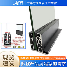 无框楼梯玻璃框扶手卡槽U型铝合金型材预埋地槽阳台护栏栏杆明装