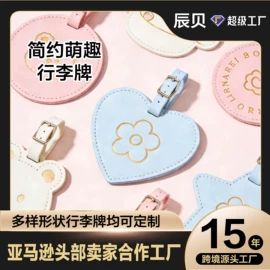 证件包;卡包卡套;笔记本记事本