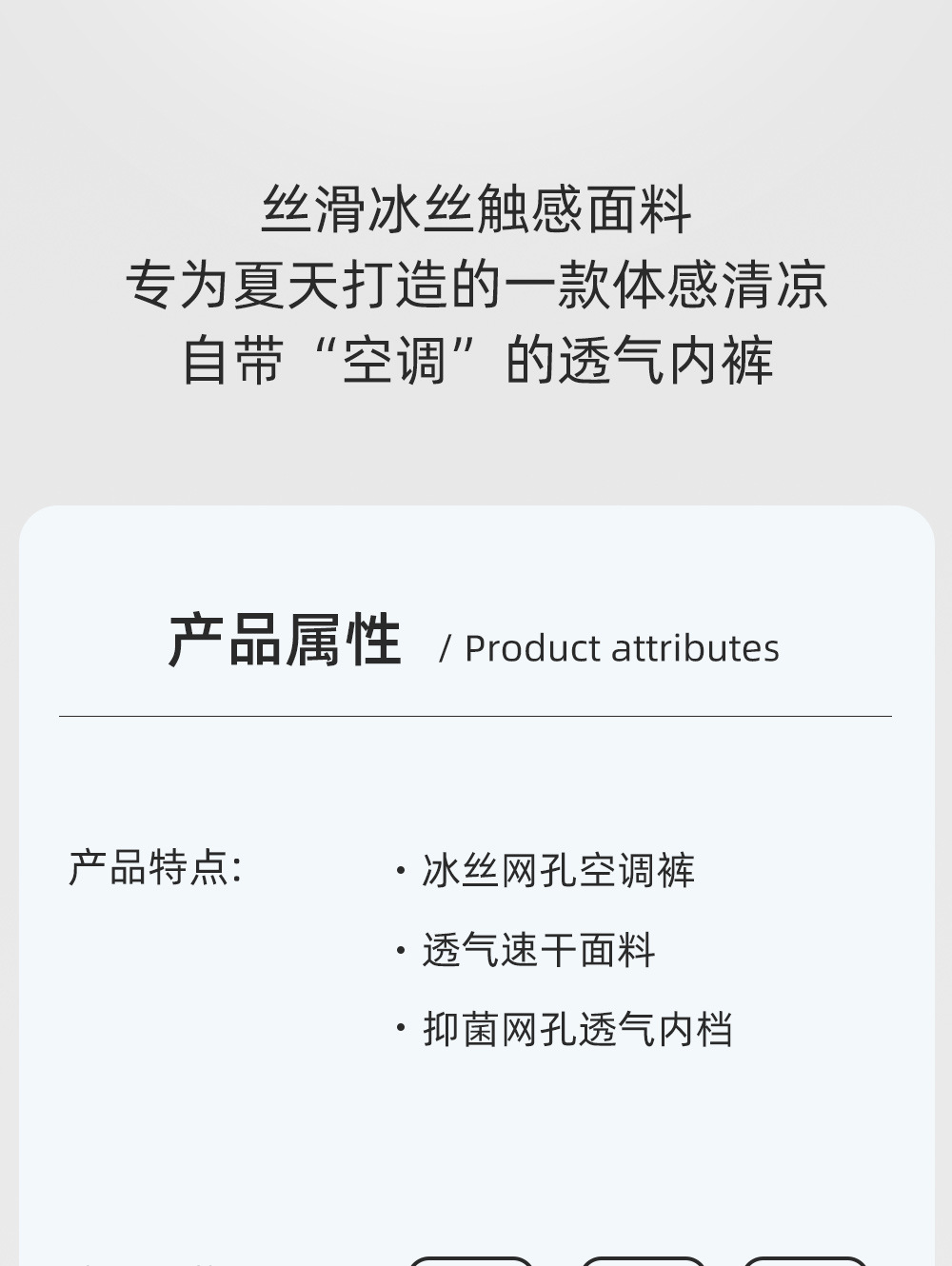 详情_12.jpg