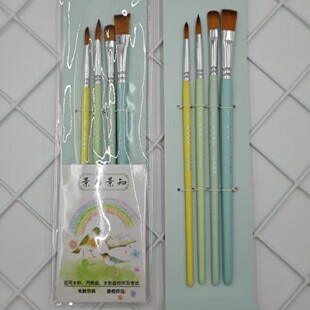 ������֪4004�R����ɫ������Ϯ��Pˮ��ˮ���ͮ��P���b4֧���b��