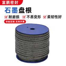 ���Ƹ߉�ʯī�P������ʯī�P���hʯī����懽z�P��ʯī�~�z�P��