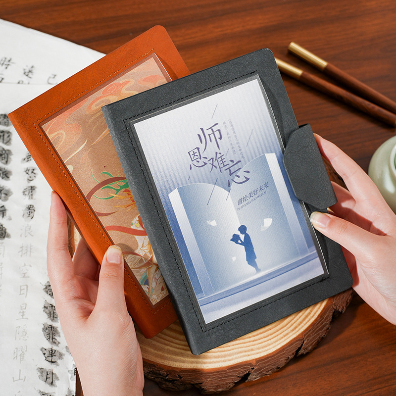 教师节礼物A5笔记本定制logo套装送老师商务办公会议记录本伴手礼|undefined