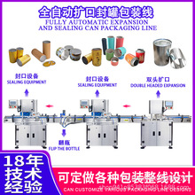 �S������ȫ�Ԅӹ��ӏS�����F���p߅�U�ڙC�Ԅӷ�߅��ڰ��b���羳