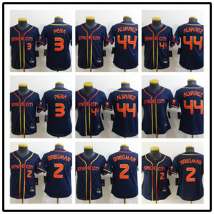 2026�¿�̫�����Houston Astros�����·�2#27#44#ͯ�b�̽����԰�