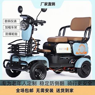 ������݆늄�܇����܇���eС����݆܇�����ƿ܇���������˴���