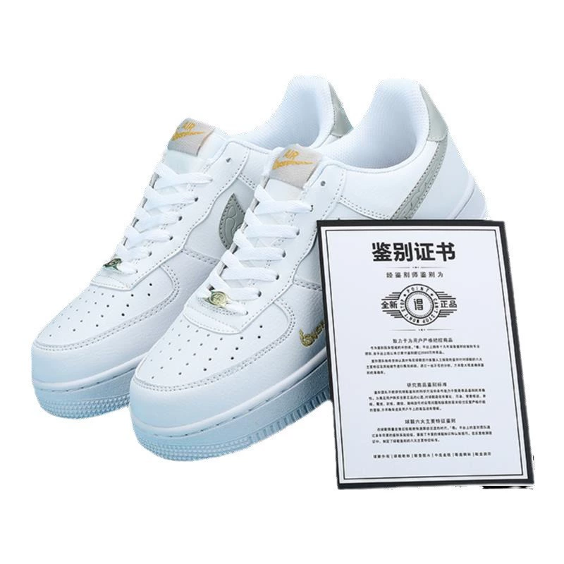 Air Jordan, пшеничные кроссовки, спортивная обувь, тренд сезона