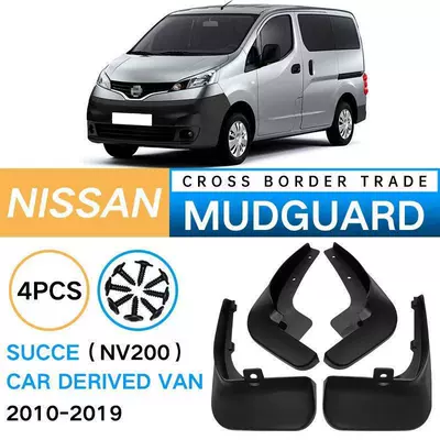 Mudguard Succe Nv200 Export Cross-Border