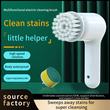 늄��坍ˢ�๦�ܼ��ÏN����̨ϴ��ˢ�o���ֳ��坍�C������늿�