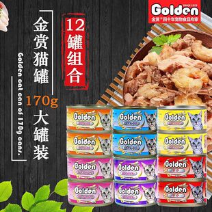 ���p؈���^170g؈��ZӢ��؈����ʳ���~�����׳�؈�I�B��ʳ����