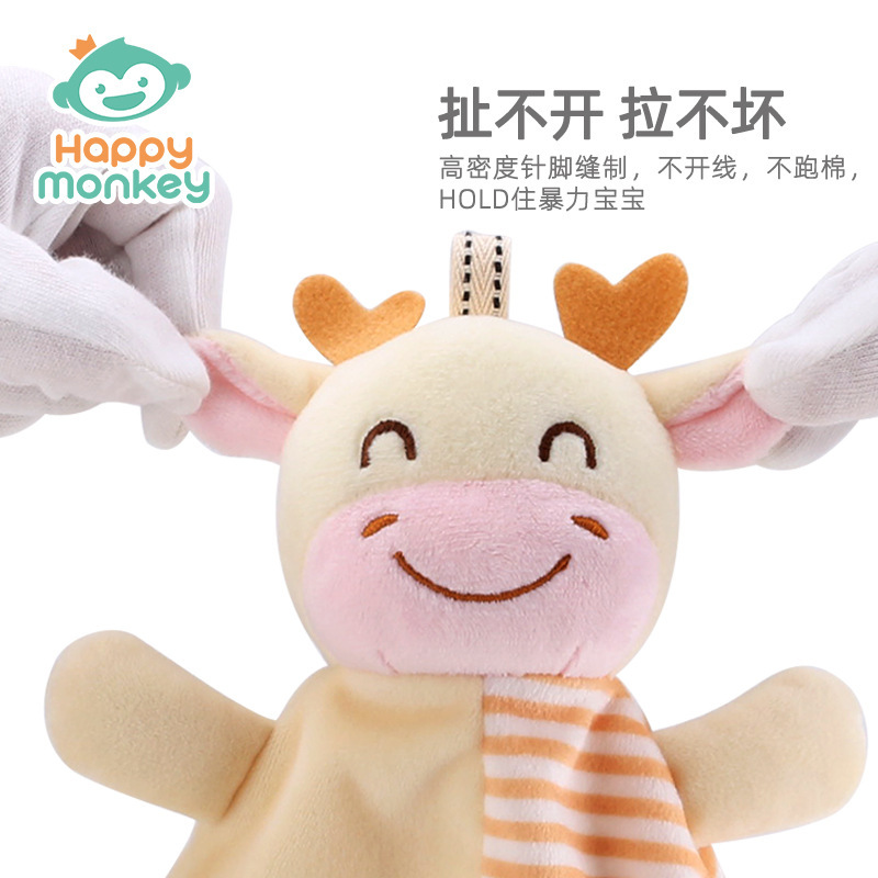 Juguete Colgante para Cuna Happymonkey, Toalla de Confort para Bebés de 0 a 1 Año, Juguete Masticable para Calmar el Sueño y la Educación Temprana