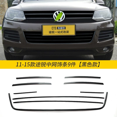 Şüşə kənarı xromları/moldingləri is a black trim for the window - 11-15-models-grille-trim-set9-pieces