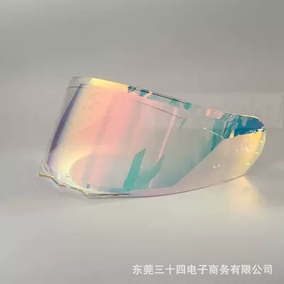 Wind Shield, Anti-Fog, Sun Protection, Dəbilqə (Kaska) aksesuarları
