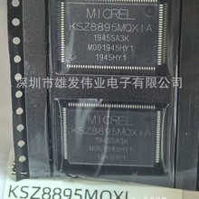 ȫԭװ KSZ8895MQXI KSZ8895 װPQFP-128 ̫оƬ