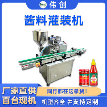 �u�Ϲ��b�CҺ�w���w�����u���u�����u���۹��b�C�O��ȫ�Ԅӹ��b�C