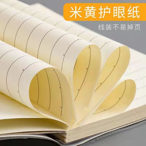 Primary school student stationery small notebook mini cute pocket notebook 100k portable plastic sleeve wholesale