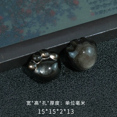 Obsidian Small Carving Lion Wake, Zərgərlik ara hissələri - 29fat-cat-claw