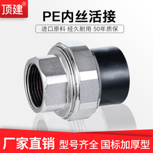 픽� pe�Ƚz䓻��6��4��20 1��32��ɫ���Ͻ��^ˮ�ܽ��^����~�F