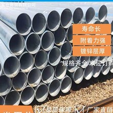 �������}䓲ğ���\䓹�DN100*4.0�����ܵ��F؛����\�܏S�����l