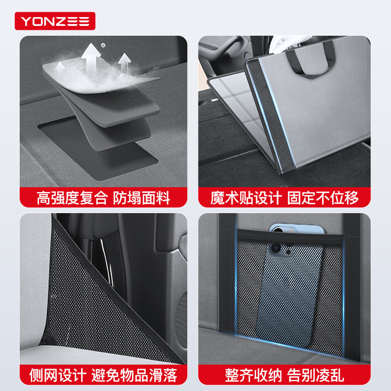 YZはテスラモデルYベッドカーヘッドガードSUV車後部スリーピングパッド折りたたみ延長プレートスリーピングに適しています。