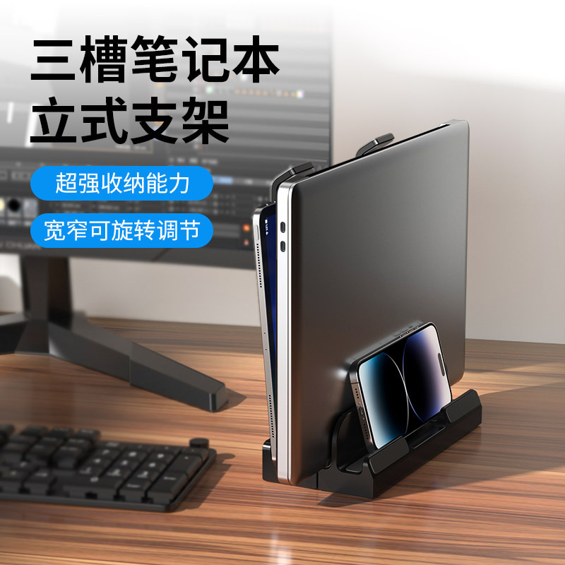 Soporte de soporte de computadora de enfriamiento colgando soporte de computadora portátil Amazon soporte de computadora de almohadilla vertical de 16 pulgadas