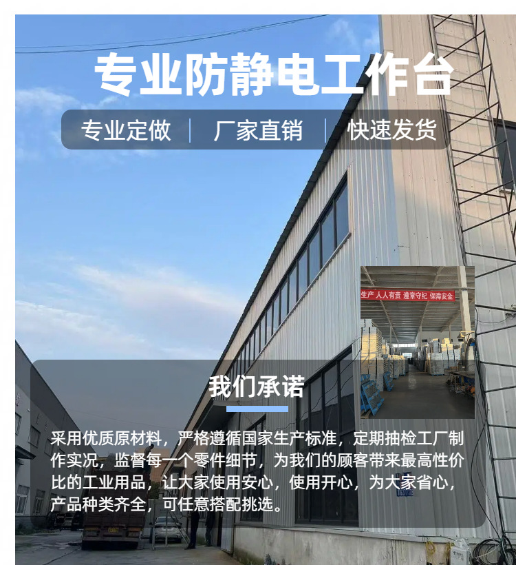 Рабочий стол Wanxin Metal одноуровневый 1000x600