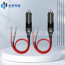 �羳���N12V�c���������^�m������������ LED ����Q��16AW1.31