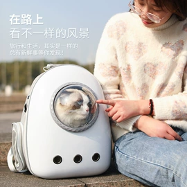 猫猫包、箱;狗狗包、箱;宠物自背包