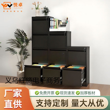 ڙa4ļYϙnƎikʽļռ{