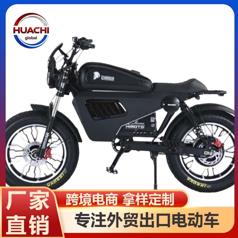 Cross-Border Foreign Trade Export Himoto Black Warrior Electric Bicycle Off-Road Snowmobile Motorcycle Super73 Cross-Border Foreign Trade Export Himoto Black Warrior Electric Bicycle Off-Road Snowmobile Motorcycle Super73