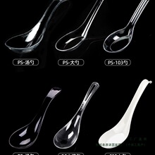 һ�����������Ϝ��׼Ӻ����u�����Ʒ���{��PSˮ����100֧