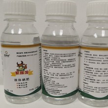 �r�ƹ�Һ�w���ʸ���ˮ�����~���ٹ����߲˾ջ���ș���ЙC����ֲ��