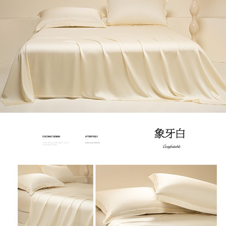 Nuevas sábanas de verano de seda de una sola pieza dormitorio doble, seda de hielo, funda de edredón desnuda, funda de almohada de edredón fresco, juego de tres piezas