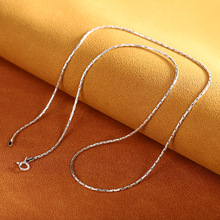 人品银品 时尚泰银项饰s925银饰品复古女士项链 配链做旧竹节链