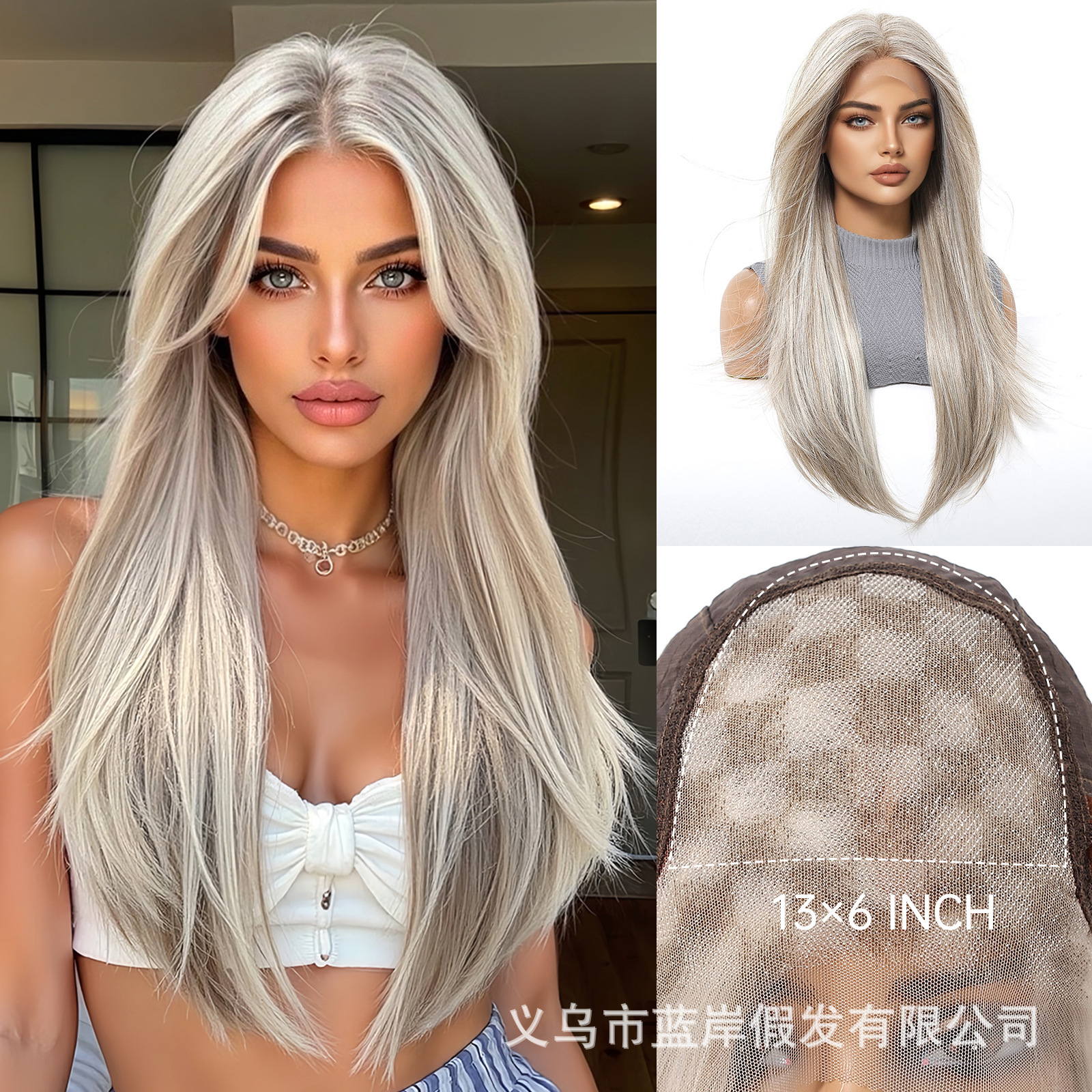 Estilo europeo y americano 13*6 color degradado encaje pelo largo y liso peluca gorra de malla femenina transpirable realista y casual cosido todo en la cabeza