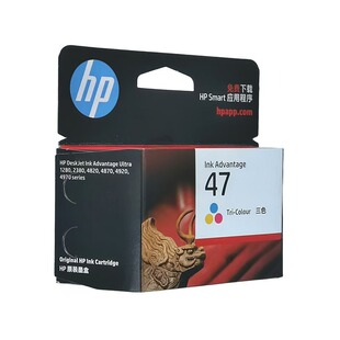 ԭ�b����hp47ī���m��춲�ɫ��ī��ӡ�C4926,4826,4828,4877,4829