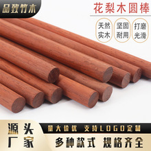 ����ľ�Aľ��ľ��ľ�l���U�٤��diy���Bģ�Ͱ�ľľ�|