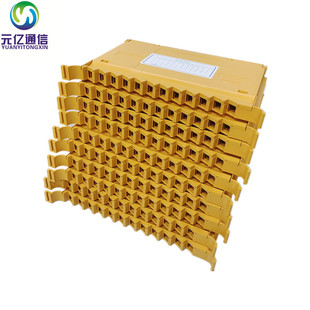 ���һ�w�����w�P SC�C���бP12о�۽Ӻ�ֱ�۱P2.0���w�۽Ӿ��P