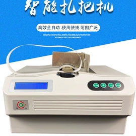 全自动打包机;封装打包胶带;牛皮纸