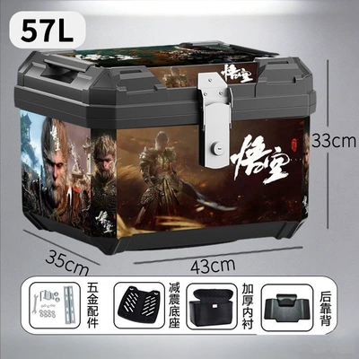 and motorcycles, Motorcycle trunk - alloy-lock-58l-thickened-case-mythical-monkey-king-includes-a-shock-absorbing-quick-release-base-plate-inner-lining-and-backrest