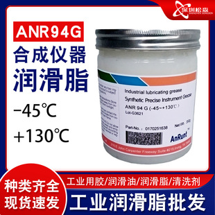 ����ANR94G���܃x���x���ϳɝ�����֬С�����X݆�S���Ϳ��͜��S��