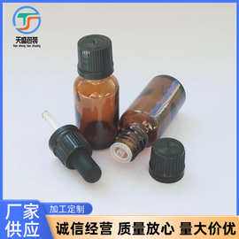 工厂批发18牙黑色全条纹防盗盖精油大头盖子安全盖大头盖长内塞