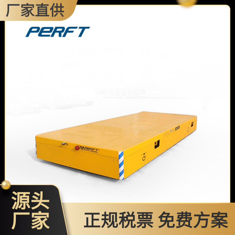 四轮电动平板爬坡车电动搬运车铁路轨道平车电动运输车轨道地平车