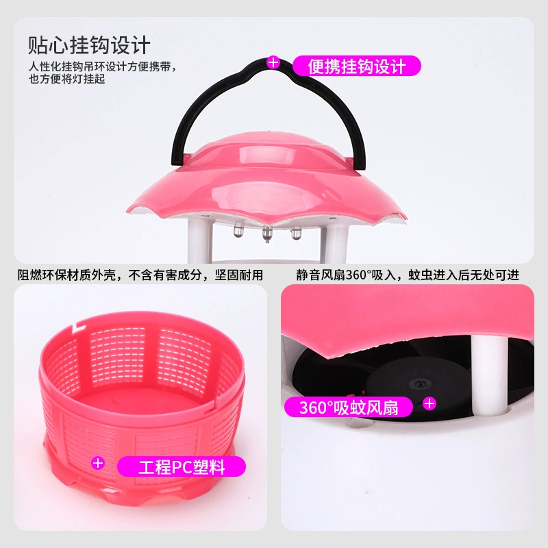 LED электромозговый отпугиватель комаров,mosquito lamp, экологическая ловушка для комаров, 18 лет
