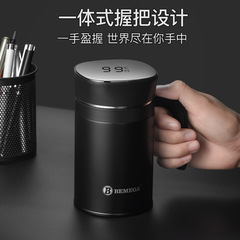 英國Bemega智能保溫杯男女高檔辦公室泡茶杯316不鏽鋼刻字水杯子